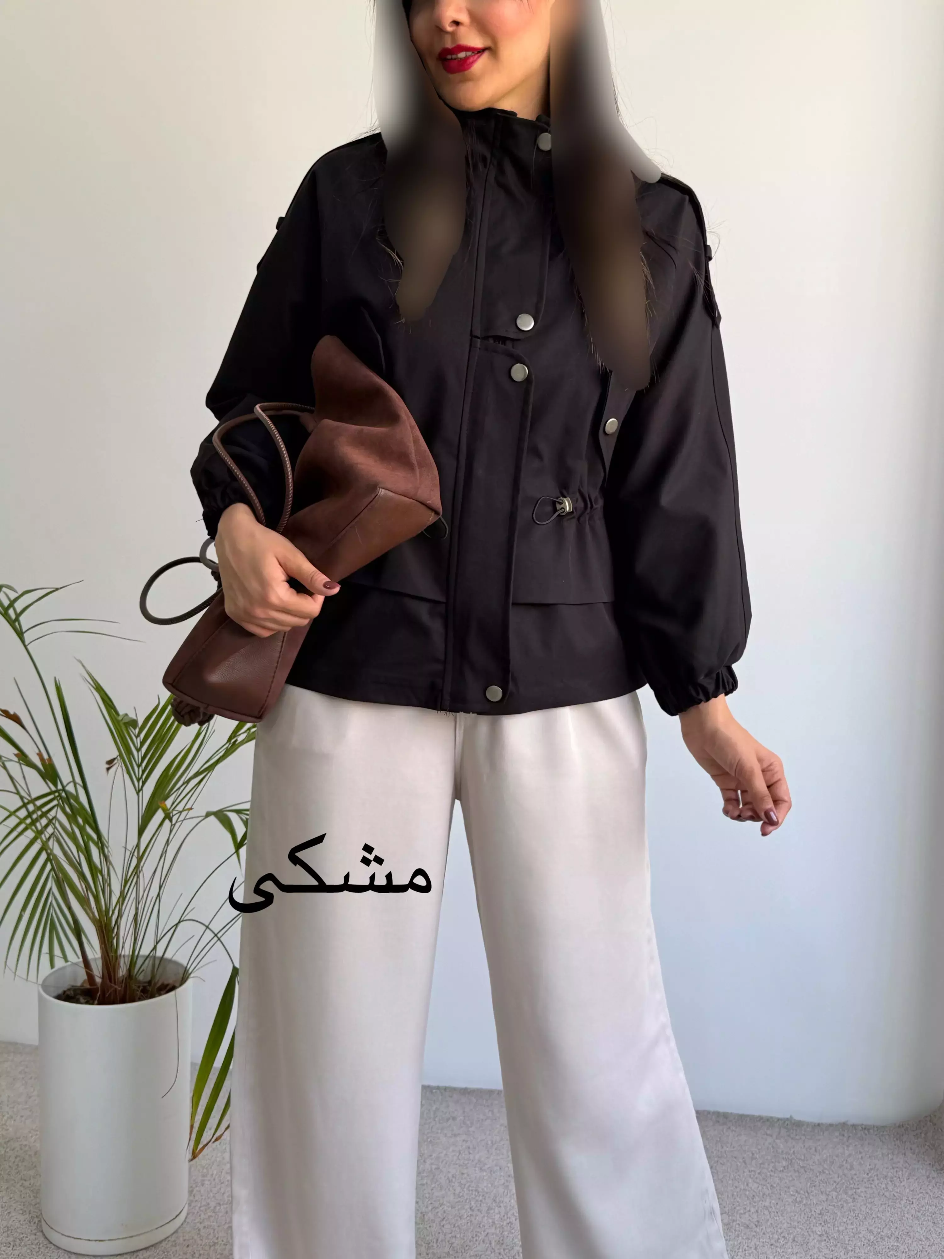 بارونی آستردار ماهک | استایل تو